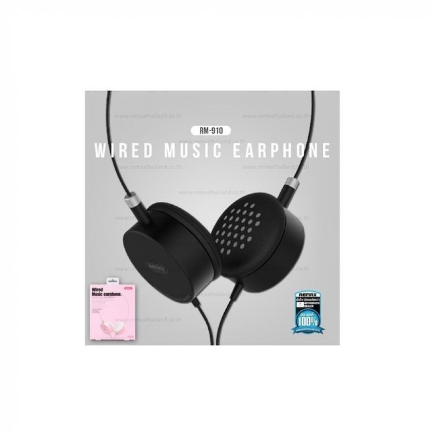 Remax-Wired-Music-Earphone-RM-910